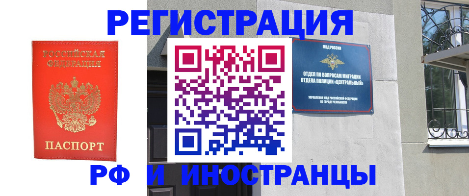 регистрация для дет. сада в Великом Устюге