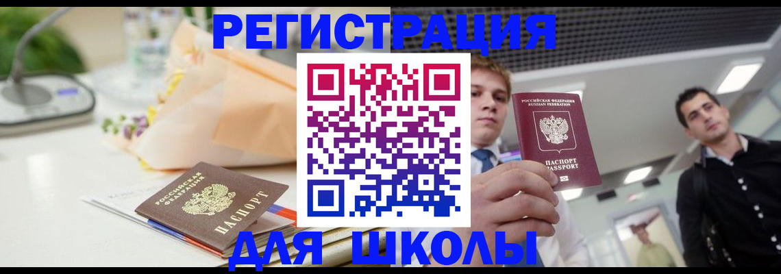 пропишу в квартире в Великом Устюге