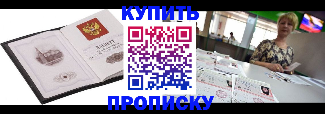 форма 3 в Великом Устюге